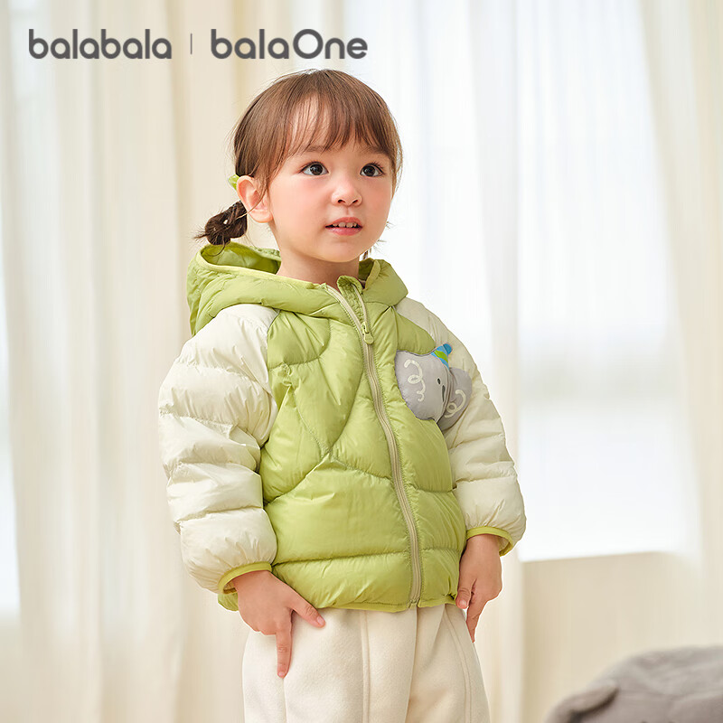 BALABALA Kids Down Jacket Children's Winter Warm Coat Baby Girls Boys 2025 Lightweight Cute Outerwear