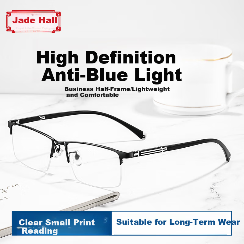 Yupintang Anti-Blue Light Reading Glasses for Men, Ultra-Light Semi-Rimless Business Presbyopic Glasses for Middle-Aged And Elderly Women, Phone Glasses, 200 Degrees, Father's Day Gift