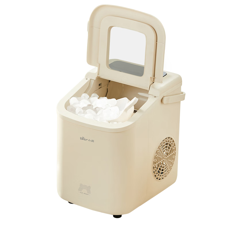 Bear Ice Maker, Home Mini Portable Ice Machine, Fully Automatic Cleaning All-In Ice Cube Maker, Office Dorm Chewing Ice Small Electronic Pop-Up Ice ZBJ-C01C5