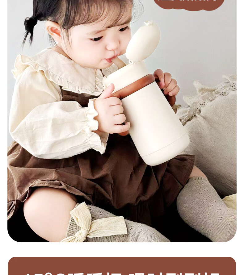 Kamidi Children's Insulated Bottle Infant Thermos Water Bottle Small Age Baby 316L Stainless Steel Straw Baby Bottle 400ml 5