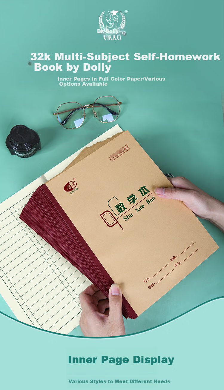 Duoliboshi Student Workbook 32K/20+2 Sheets Elementary School Pinyin Notebook for Kindergarten, First, Second And Third Grade Chinese Pinyin Book Chongqing Three-Line Four-Line Grid Thick Pinyin Notebook, Pack of 10 1