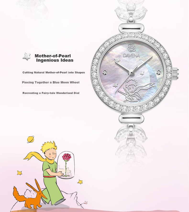 Davena [Davena X The Little Prince] Collaboration Series Watch, Mermaid And The Little Prince Limited Edition Bracelet Watch 7