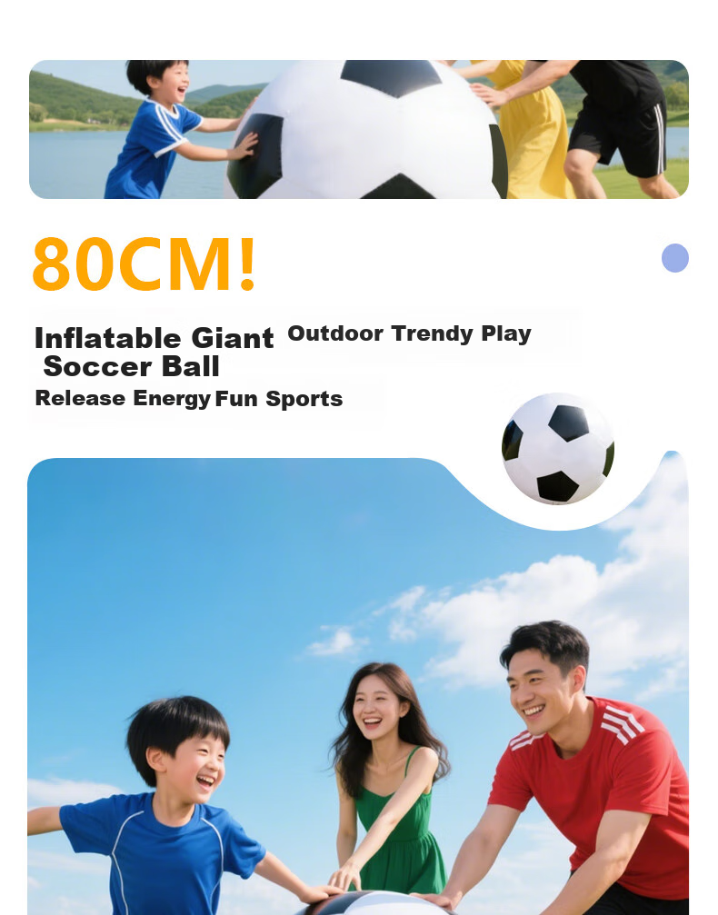 Bailishuang Inflatable Large Soccer Ball, Outdoor Toy, Parent-Child Interactive World Cup Ball, Giant Beach Ball, 80cm with Pump 1