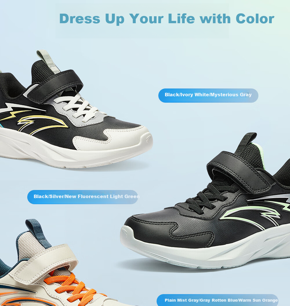 ANTA Children's Running Shoes for Older Boys, Lightweight Athletic Sneakers for Students in Autumn And Winter A12545501 7