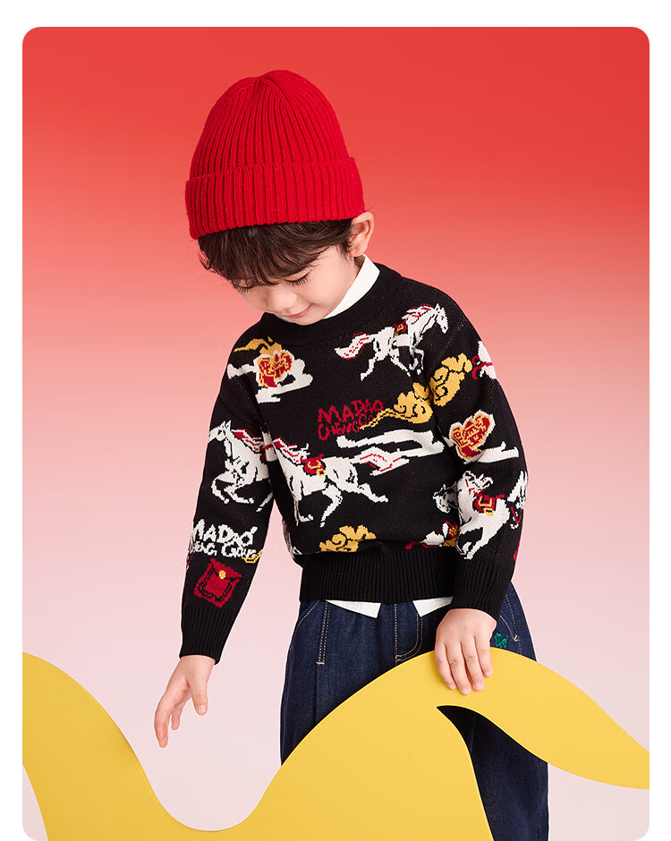 Balabala Kids Red Sweater Boys Girls Toddler Baby Autumn Winter New Year Knitwear Festive Outfit 4