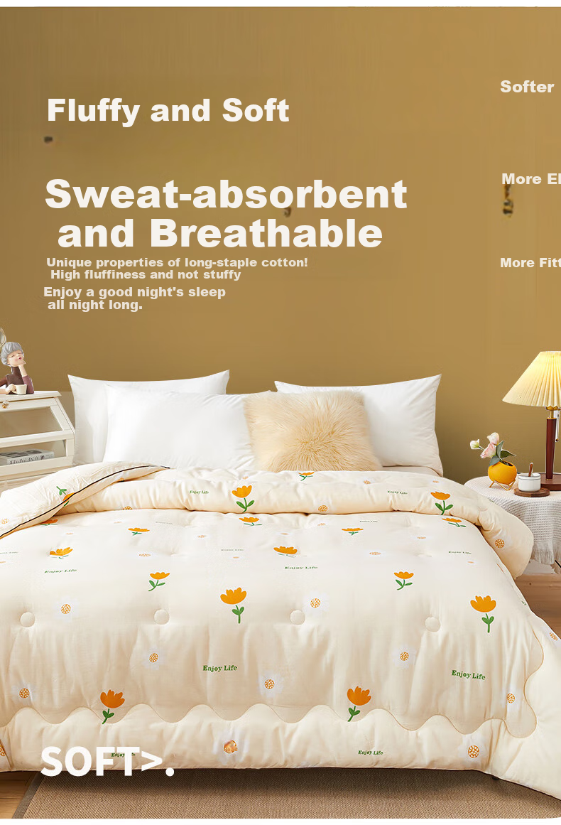 Yunjin 100% Pure Cotton Xinjiang Cotton Quilt, All-Cotton Comforter, Autumn And Winter Duvet, 6 Jin Weight, 200x230cm Floral Scent 7