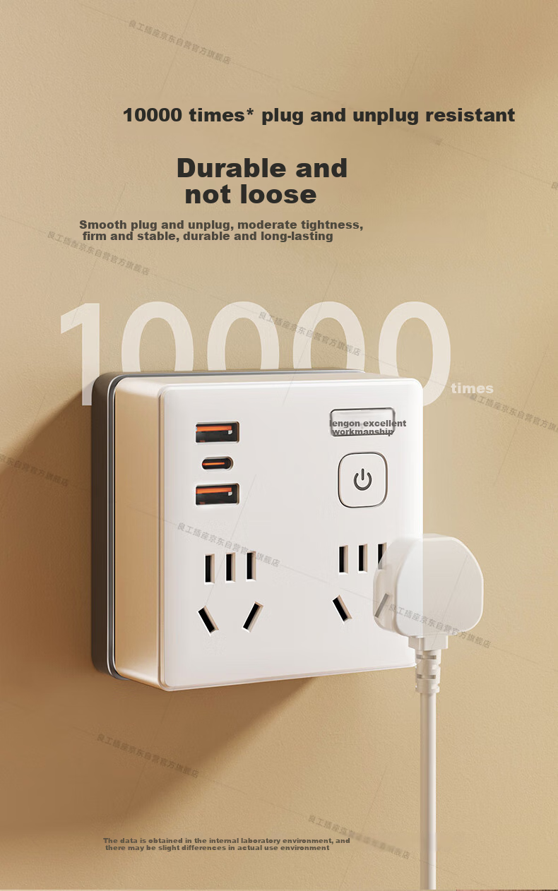 Lengon 86 Panel One-to-Multiple Ultra-Thin Socket Converter One-to-Two Socket Extension Multi-Functional Split Control Plug Desk PD30W Apple Fast Charging One-to-Four Adapter 9
