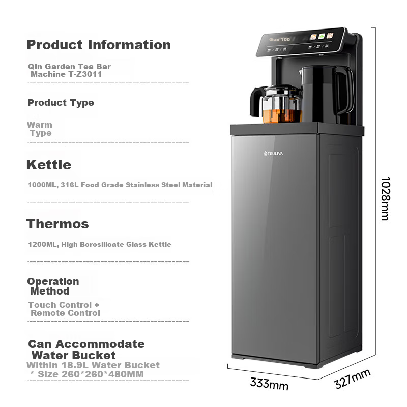 TRULIVA Tea Bar Machine, Water Dispenser, Floor-Standing Bottom-Loading Water Tank, Multi-Functional for Home And Office Use, Fully Automatic Intelligent Tea Bar Cabinet with Integrated Kettle, High-End Living Room Model, New for 2026