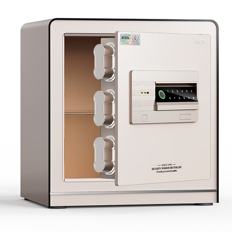 AIPU Home Safe Box with Fingerprint And Password, Anti-Theft Office Security, All-Steel National Standard 3C Certified Remote Alarm Financial Storage, Jingzhi Gao 40CM Smart White