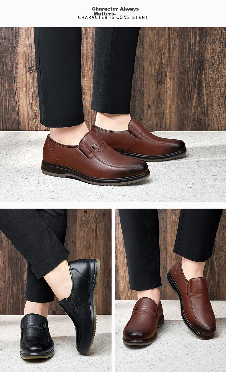 LAORENTOU Men's Leather Shoes, Top-Grain Cowhide, Cowhide Sole, Wear-Resistant, Business Casual Dad Shoes, 510907119, Brown, Size 40 8