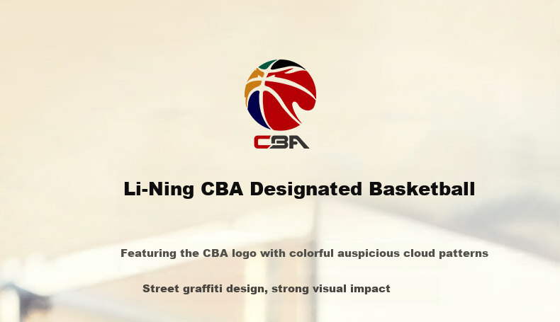 LI-NING Basketball Size 7 Adult PU Graffiti Design Indoor Outdoor Game Children Student Training Basketball LBDV210-3 2