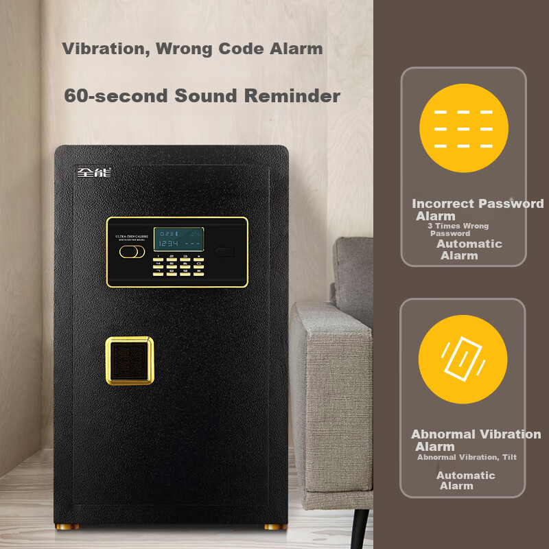 Сейф QNN Home Safe CF60, 58 см, всестальной, для кровати, с двойной защитой от кражи и перемещения, небольшой офисный шкаф для конфиденциальных документов
