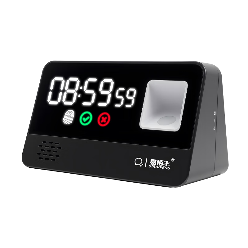 Enterprise WeChat Attendance Machine Fingerprint Time Clock with Built-in 4G Network Smart Cloud Attendance Device Employee Check-in and Check-out Fingerprint Punch Card Machine