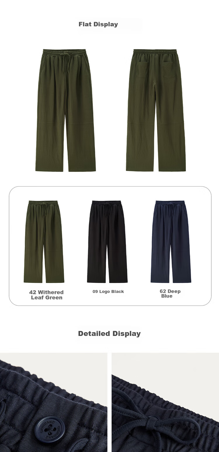 Giordano Outdoor Summer Wear, High-Tech Mosquito-Proof Elastic Waist Drawstring Thin Casual Sweatpants for Women, 05415458 15