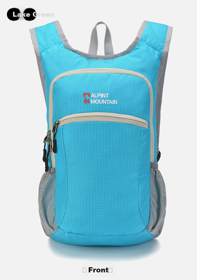 ALPINT MOUNTAIN Er'mengdu Folding Backpack, Hiking Bag, Cycling Backpack, Lightweight Outdoor Ultra-Light Portable Travel Trekking Pack 7