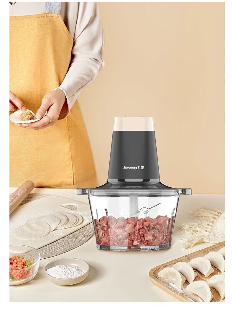 Joyoung ZMD Electric Meat Grinder 2L Large Capacity Multifunctional Meat Mincer S18-LA190 4