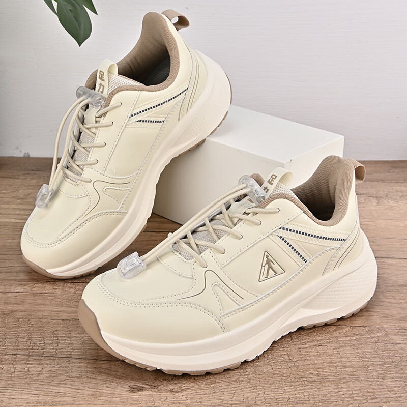 Zulijian Women's Non-Slip Elderly Shoes Lightweight Slip-On Mom Shoes Middle-Aged Outdoor Shoes 9163 Beige Size 40