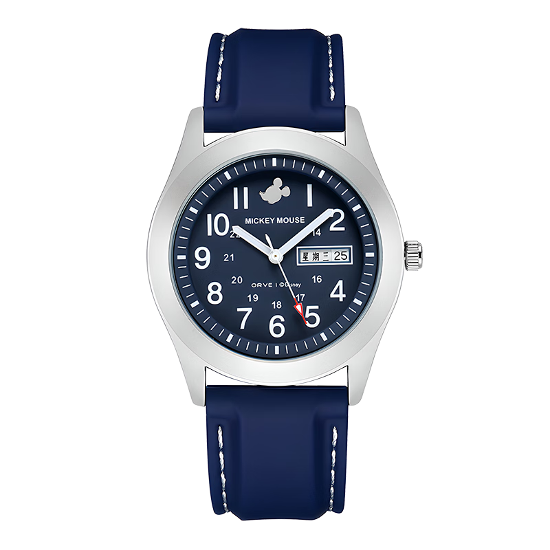 Disney Student Exam Digital Watch for Boys Ages 12-18 Middle and High School Students