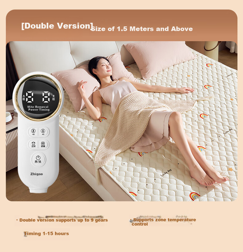 CHIGO [Dehumidifying And Mite-Removing] Graphene Double-Sided Dual Temperature Control Waterproof 3C Certified Electric Heating Blanket Mattress Pad 1.5x1.8m 27