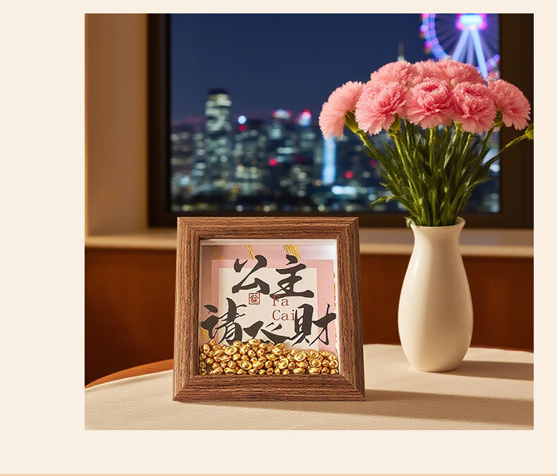 Kongsheng New Chinese Style Gold Ingot Small Photo Frame Desktop Princess Fortune Blessing Popular Christmas New Year Gift Wealth Attraction 1
