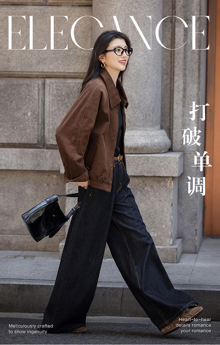 Demana [Gentle Velvet] Autumn Minimalist Retro Lapel Corduroy Elastic Hem Loose Petite Women's Jacket 1