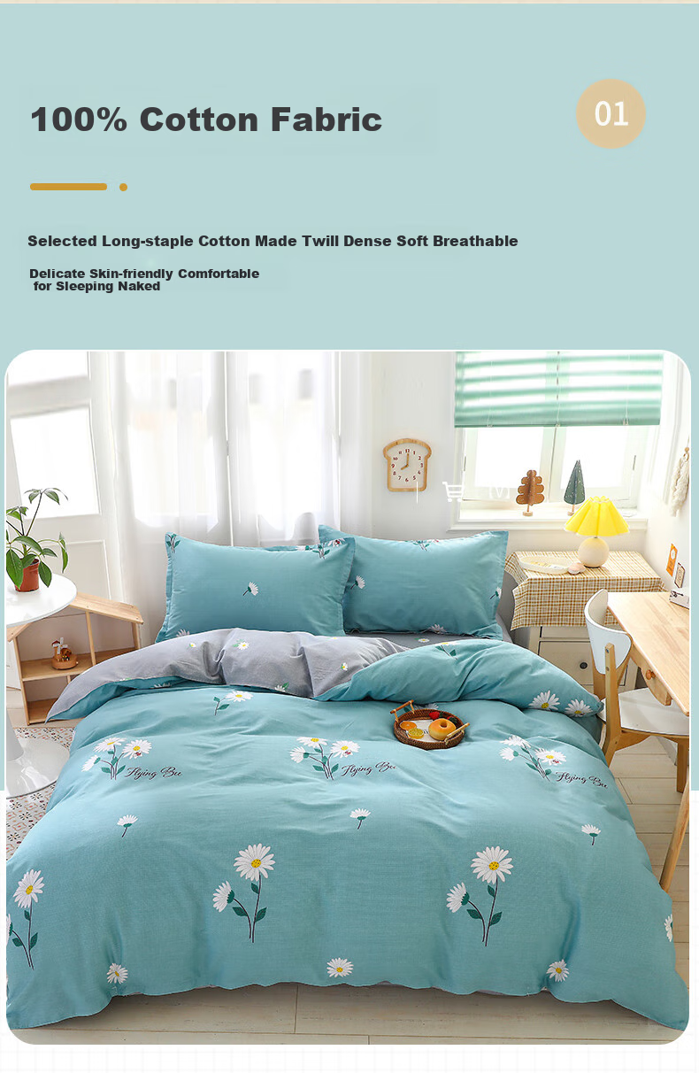 Yunjin Class A Antibacterial Pure Cotton Duvet Cover, Single Piece, 100% Cotton, Printed, Single Bed, Dormitory Use, 150x200cm, Xiao Zhi Ju 4