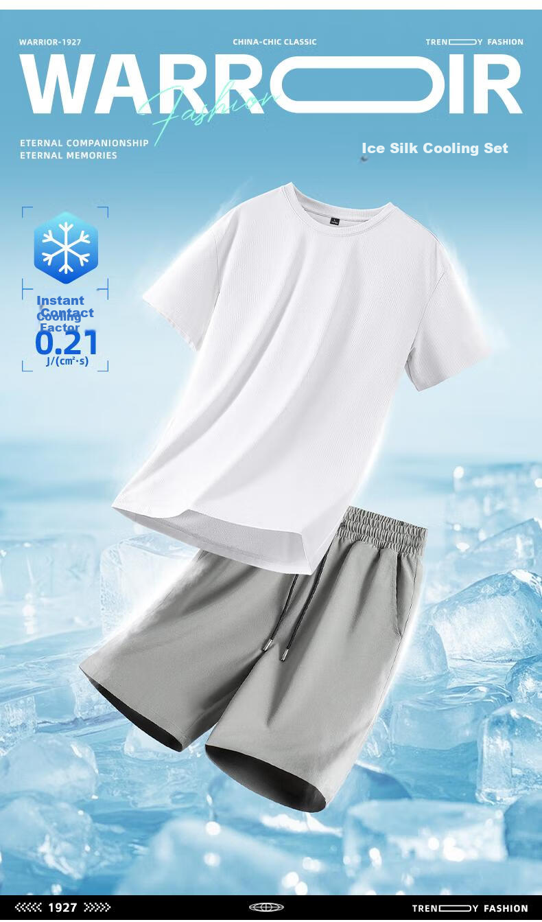 Warrior Quick-Dry Shorts for Men, Summer 2026 Style, Youth Basketball Sports Ice Silk Thin Running Shorts for Boys, YD 2