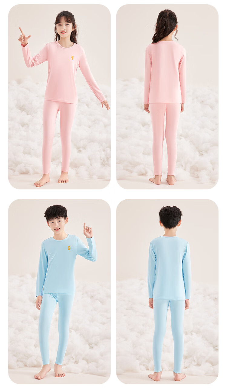 Hodohome Children's Autumn Thermal Underwear Set Girls A-Class Modal Warm Cotton Sweater 126 Red Size 100 1