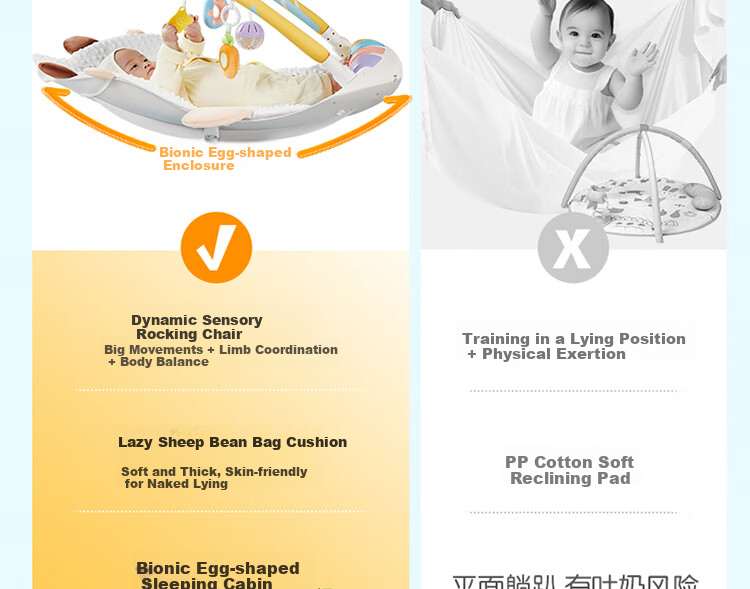 Auby Newborn Welcome Gift Box, Baby Toys, Rocking Cradle, Fitness Frame, Soothing Rocking Chair, Foot Piano, Full Moon Gift 8