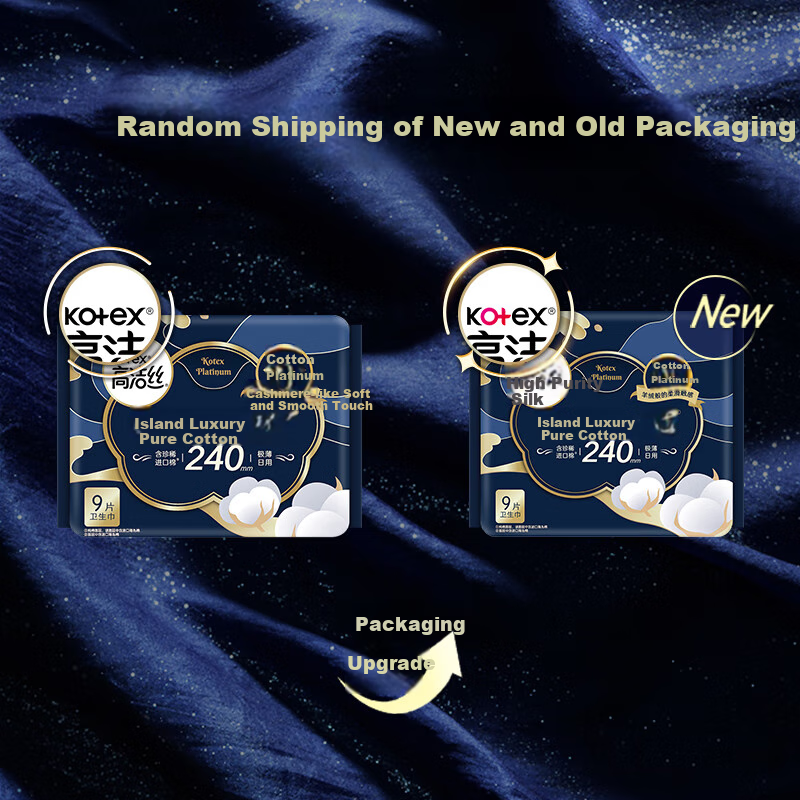 Kotex [Jin0 Min Island Cotton] Luxury Pure Cotton Sanitary Napkins, 240mm, 72 Pieces, Daytime Menstrual Pads, Sold by JD
