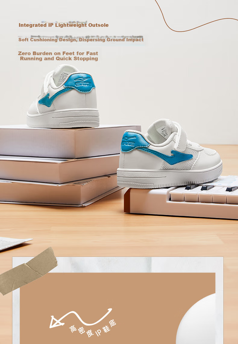 ERKE Children's Shoes, Boys And Girls, Big And Small Kids, White Skateboard Shoes, Kids Mesh Breathable Sneakers, 75122201140, Pure White, Size 26 18