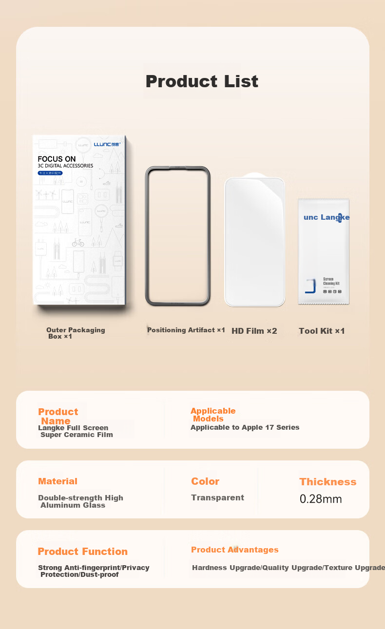 LLUNC [2-Pack] Tempered Glass Screen Protector for IPhone 17 Pro Max, Ultra-Thin HD Full Coverage Anti-Fingerprint Shatterproof Dustproof Protective Film for Apple 18 Pro Max Smartphone 14
