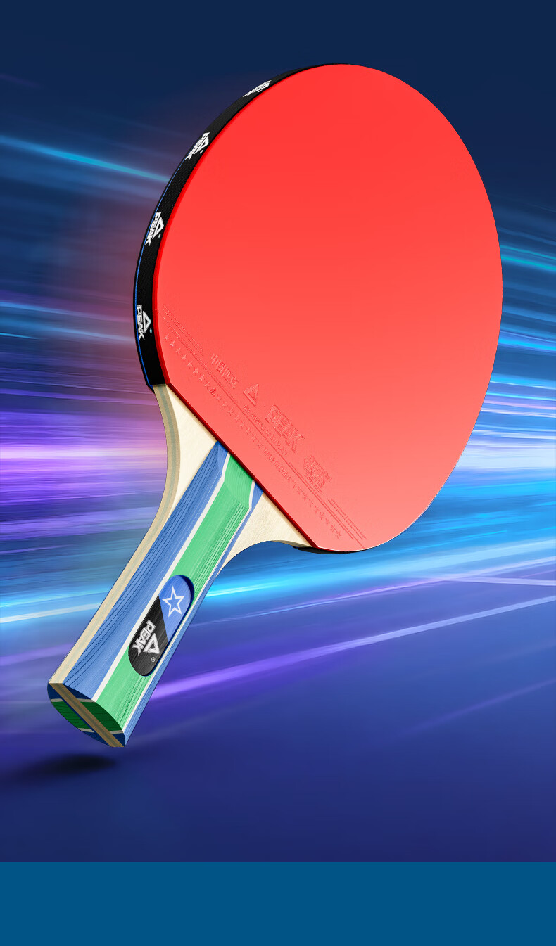 Peak Professional Table Tennis Paddle Penhold Style 3-Star Set Adult Children Practice Black/Red 7