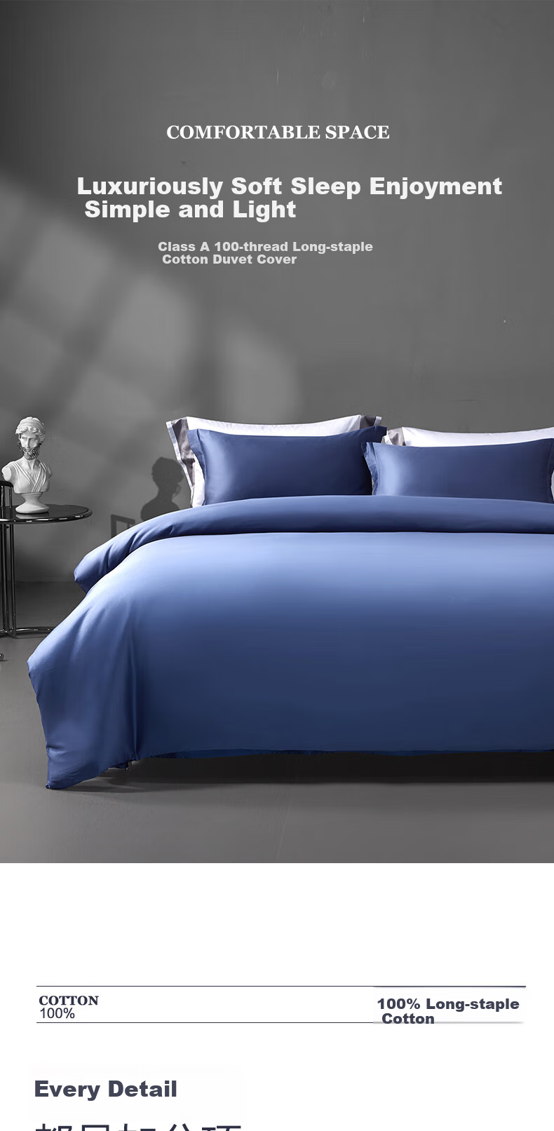 Shuixingjiafang Duvet Cover, Pure Cotton, 100-Count Long-Staple Cotton, Sateen Fabric, Class A Bedding Set, Single Size 150x210cm 1