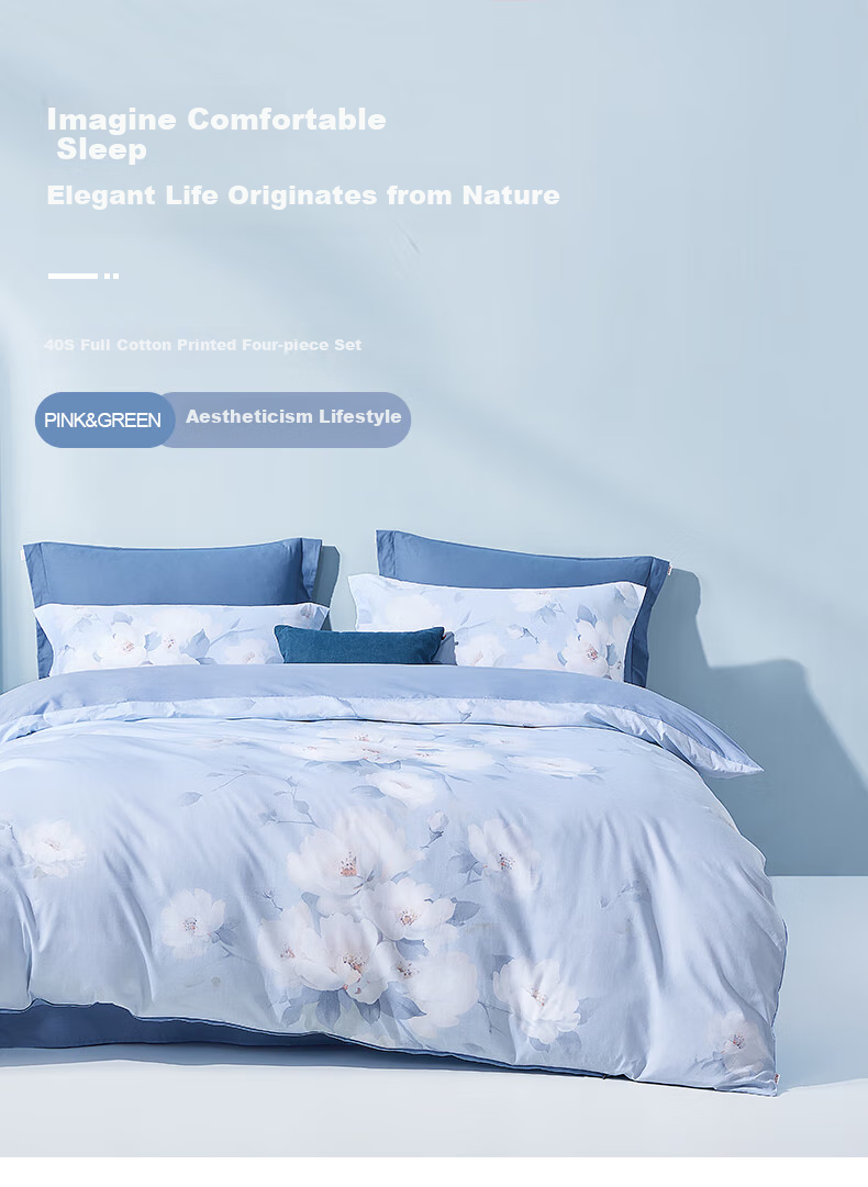 BEYOND Home Textile Bedding Set, Four-Piece Pure Cotton Duvet Cover And Bed Sheet, 100% Cotton Bedding Set, All-Cotton Quilt Cover for 1.8-Meter Bed, Home And Living Room 1