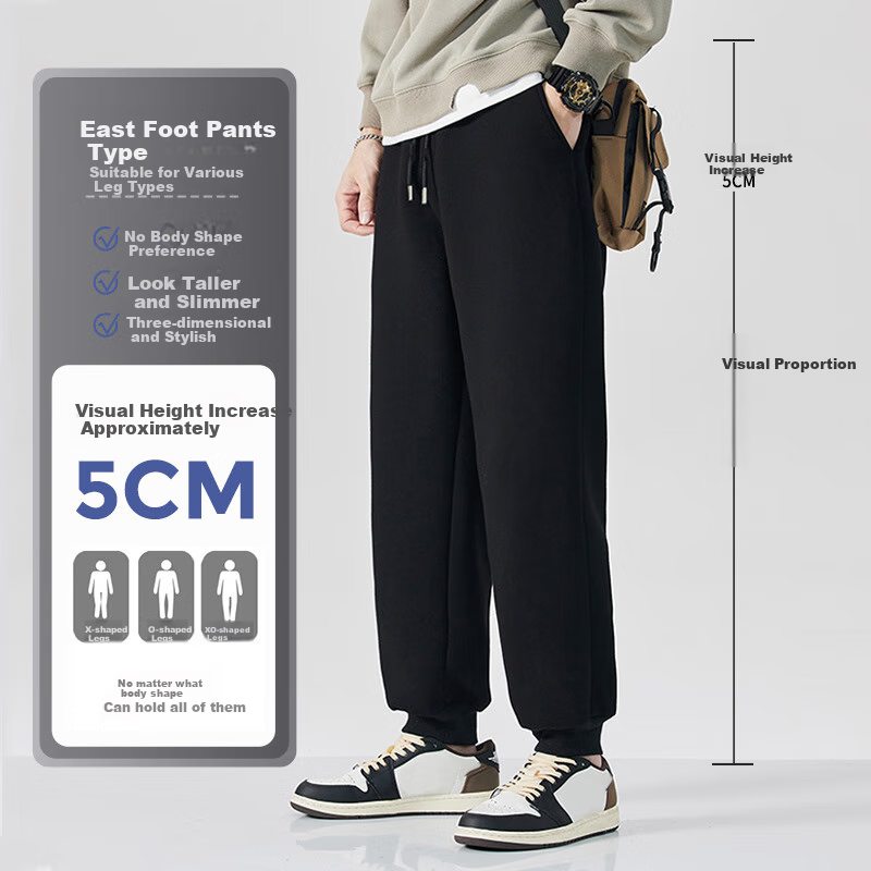 Warrior Casual Pants for Men, Spring And Autumn Heavy-Duty Breathable Loose Trousers, New Style Draping Skin-Friendly Tapered Knit Sweatpants