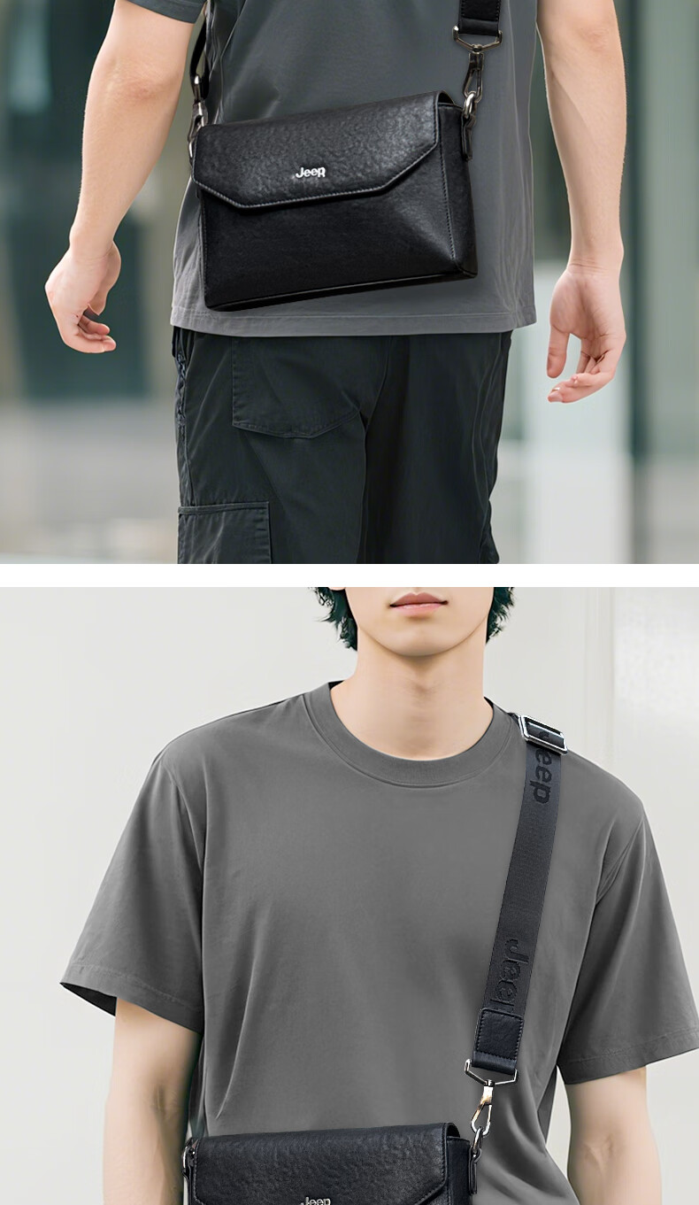 JEEP Men's Shoulder Bag Crossbody Bag Top-Grain Leather Messenger Bag Commuter Travel Chest Bag Birthday Gift 6