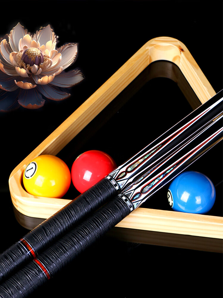 J.flowers Professional Carbon Fiber Billiard Cue 9-Ball Chinese Black Eight Scoring Table Cue Stinger 2nd Gen JF20-21 Solid Wood 2