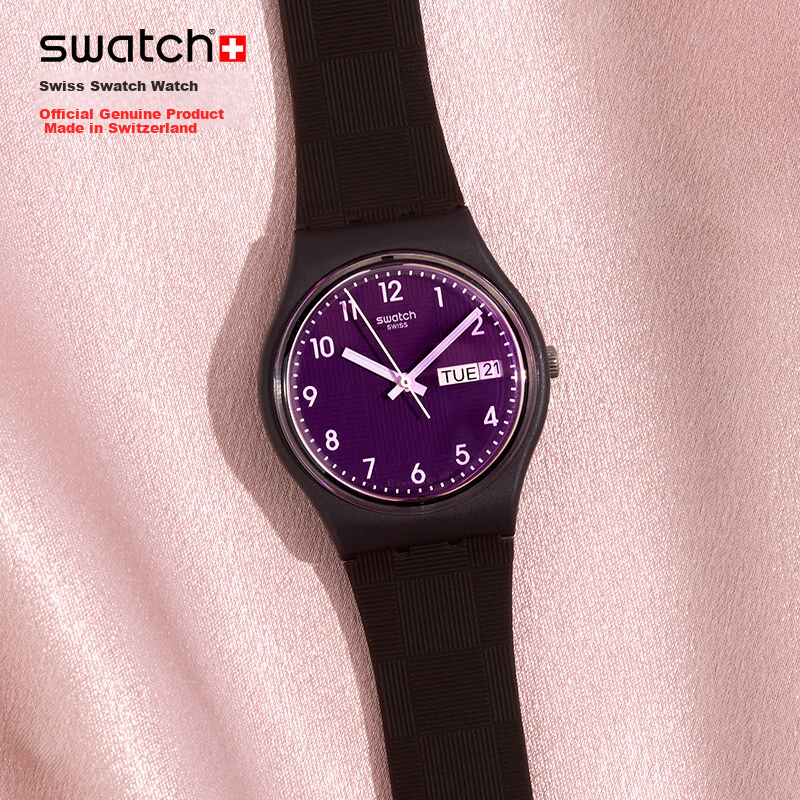 Swatch Swiss Watch, ESSENTIALS Series, Trendy Gift, Exam Watch for Men And Women, Quartz Watch, Woven · Burgundy