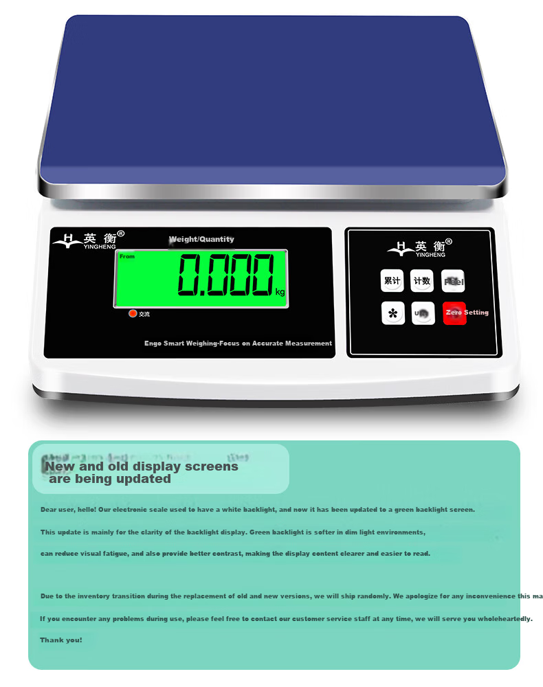 Yingheng Industrial Precision Electronic Scale, High-Accuracy Electronic Platform Scale, Kilogram Scale, 6kg Capacity, 0.1g Resolutio 1
