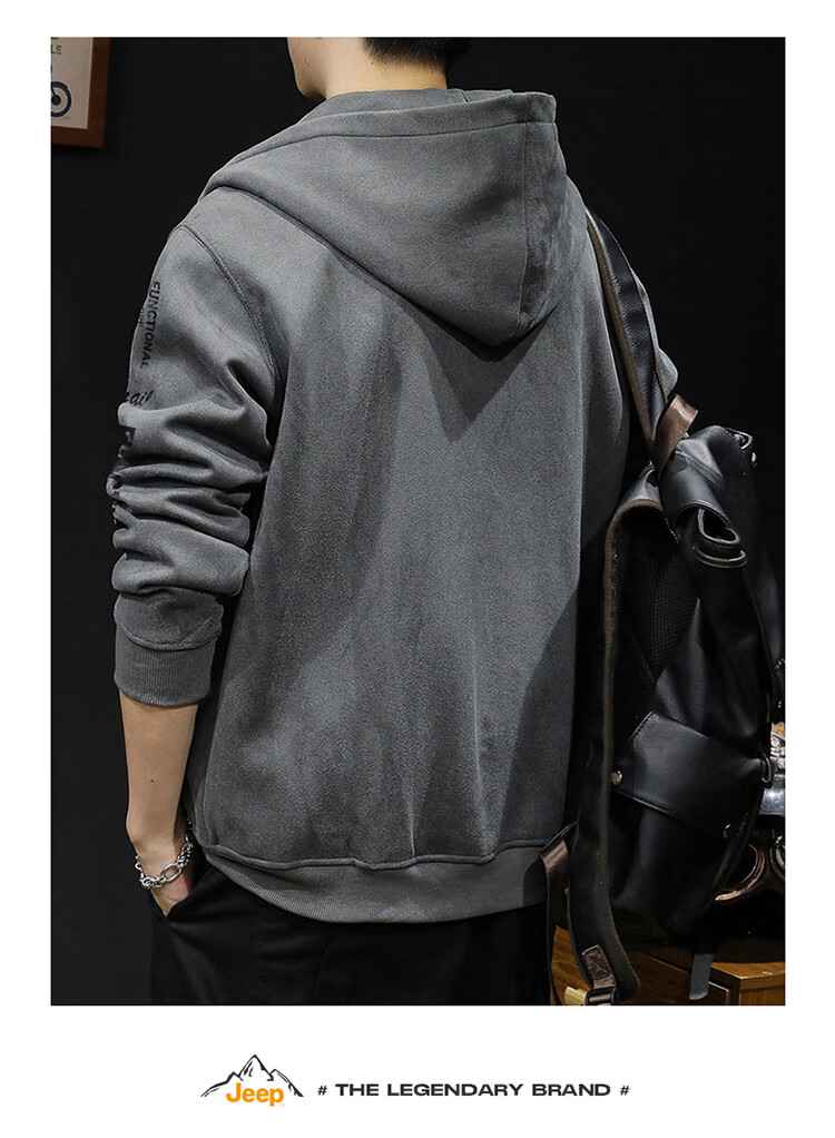 JEEP Men's Hoodie, Spring And Autumn Hooded Cardigan Jacket, Loose-Fitting Thickened Clothing for Men, Dark Gray, M 3