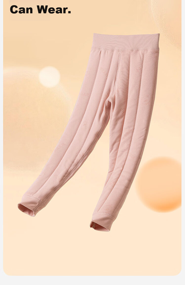 Dingguagua Children's Thermal Underwear, Winter Thickened Three-Layer Padded, for Boys And Girls, Inner Wear for School Uniforms, Light Pink, Size 160 9