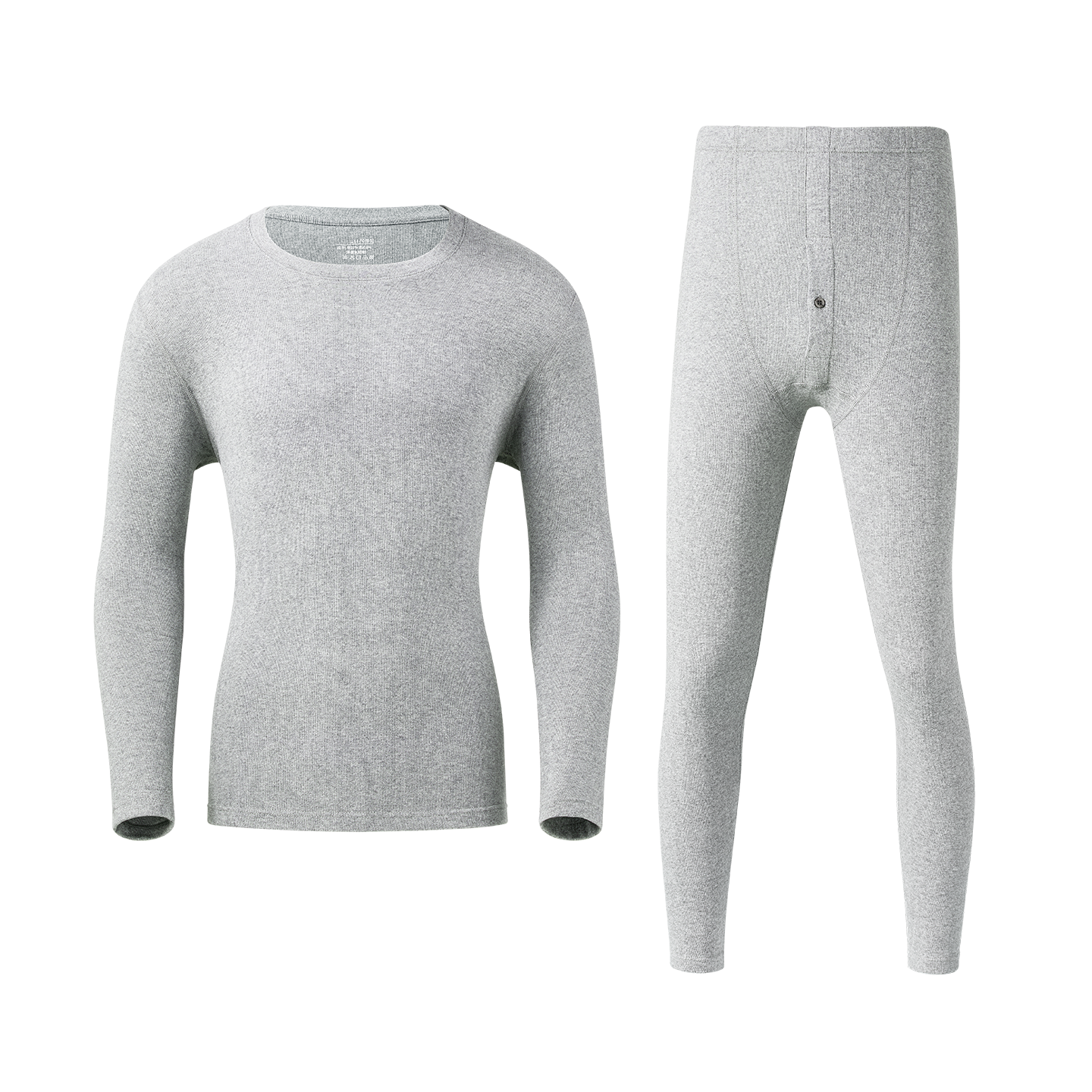 LangSha 26th Anniversary New Men's Thermal Underwear Cotton Antibacterial Anti-Mite - Endorsed by Ren Jialun