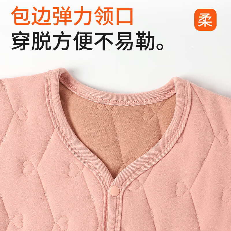 Hodo Thermal Underwear School Uniform Base Layer Winter Kids Warm Cotton Jacket for Girls Elementary and Middle School Students