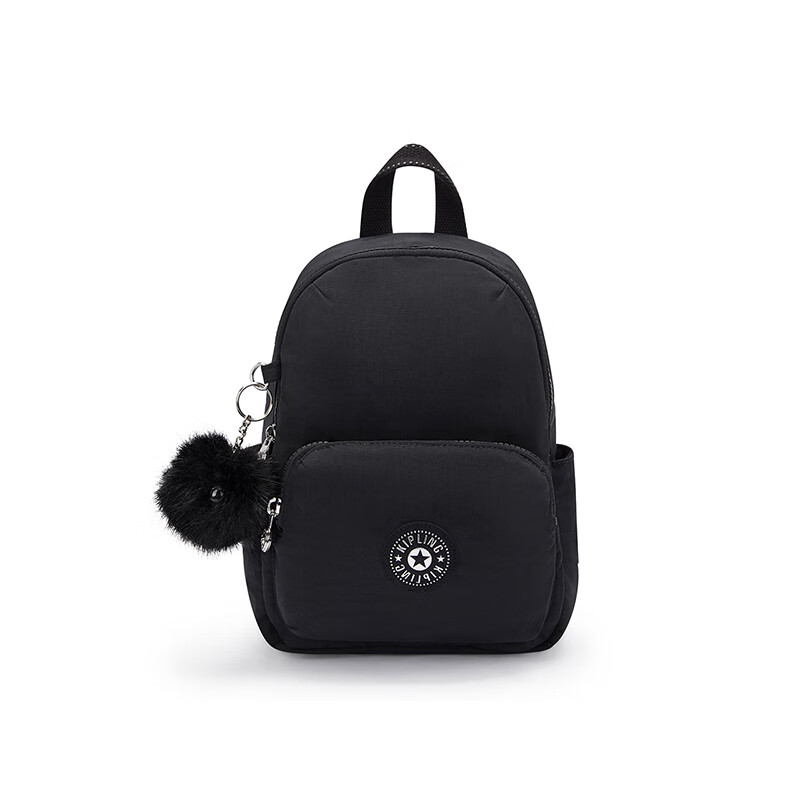 Kipling ZINNA Large Capacity Commuter Backpack in Black New Year Gift