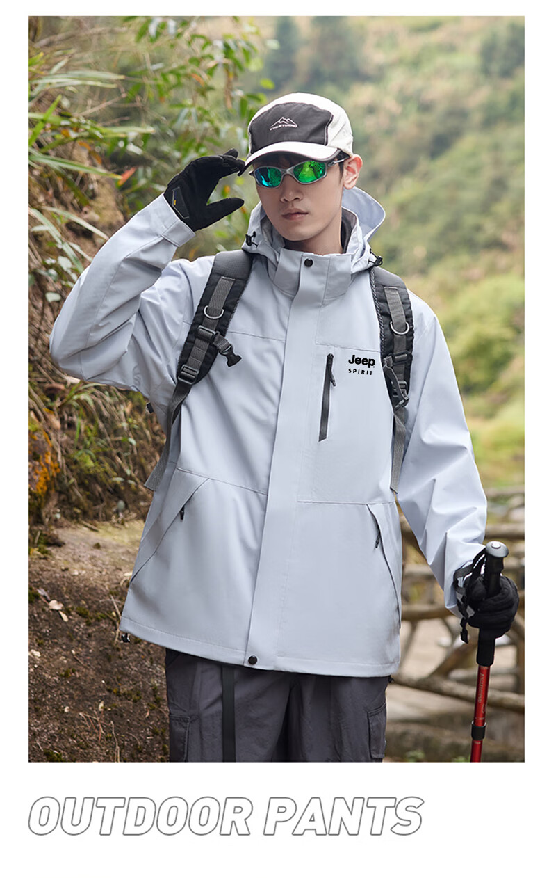 JEEP SPIRIT Men's Autumn Winter 3-in-1 Jacket Casual Sports Waterproof Mountaineering Jacket Black L 6