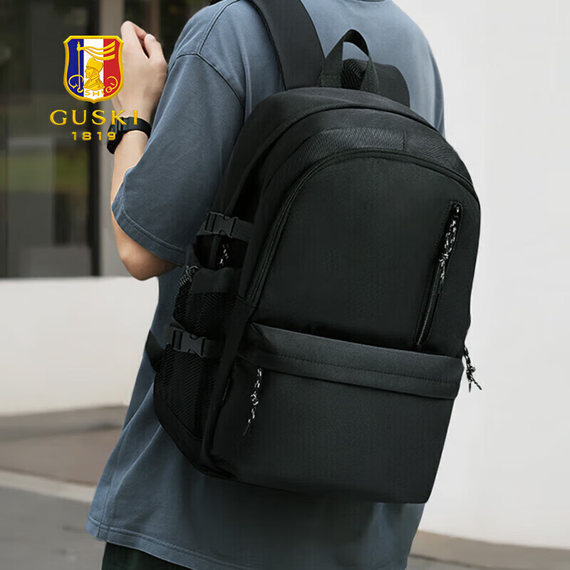GUSKI Backpack for Middle School Boys, High School Students And College Students, Large Capacity Backpack, Double Shoulder Bag, Men's Travel Outdoor Hiking Backpack