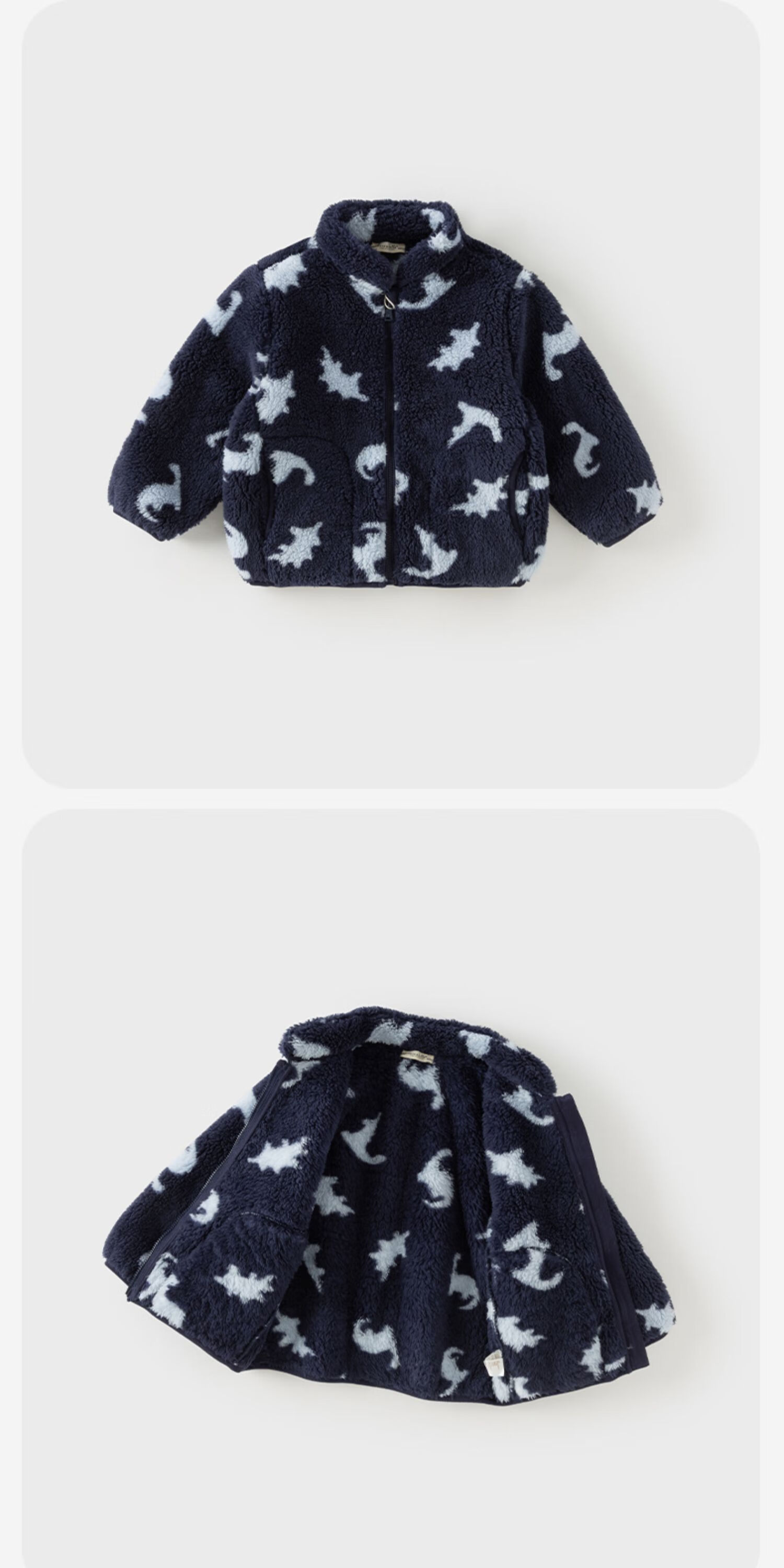 DAVE & BELLA Children's Plush Winter Coat Antibacterial and Mite-Resistant Boys and Girls Baby Jacket 6