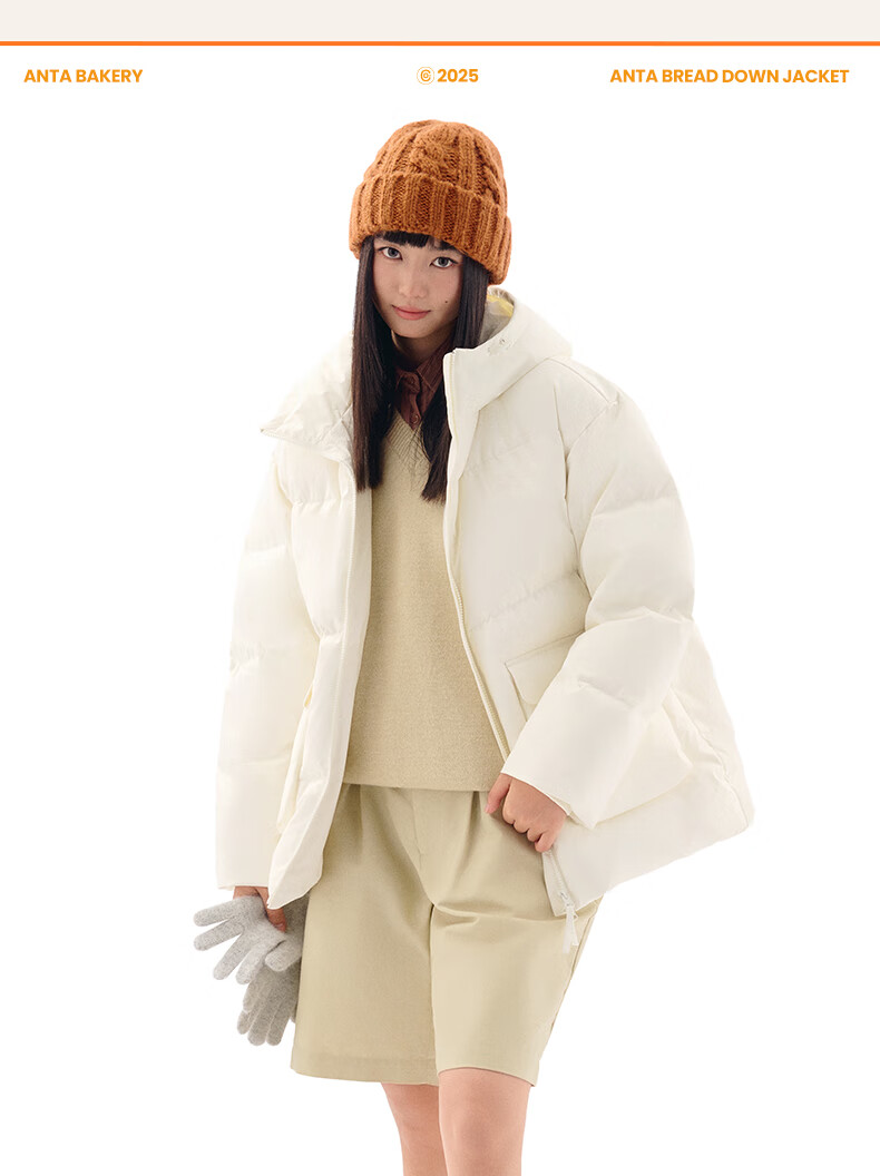 ANTA Six-Degree Core Bread down Jacket | Hooded Water-Repellent High-Loft Women's Winter New Loose Duck down Coat 7