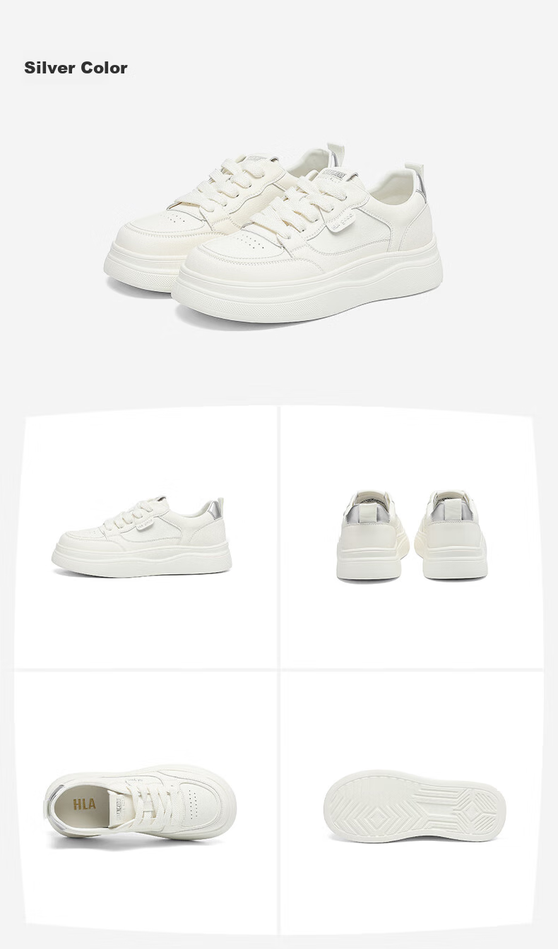 HLA Women's Shoes, Comfortable Height-Increasing Versatile White Sneakers, Casual Skateboard Shoes HDAYXW3CDP008, Beige And Silver Color, Size 37 13